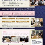 10407915_351923665017970_8422184231702280331_n