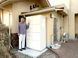 オーナー様写真 (1)