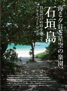 全頁PDF（低い_ページ_018