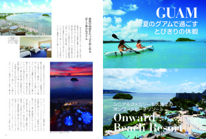 4-7-オンワード-1107-3_ページ_1