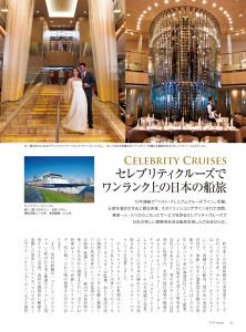 T8-6全頁_ページ_08