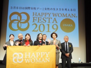 53781102_276687323259836_2425829191279706112_n