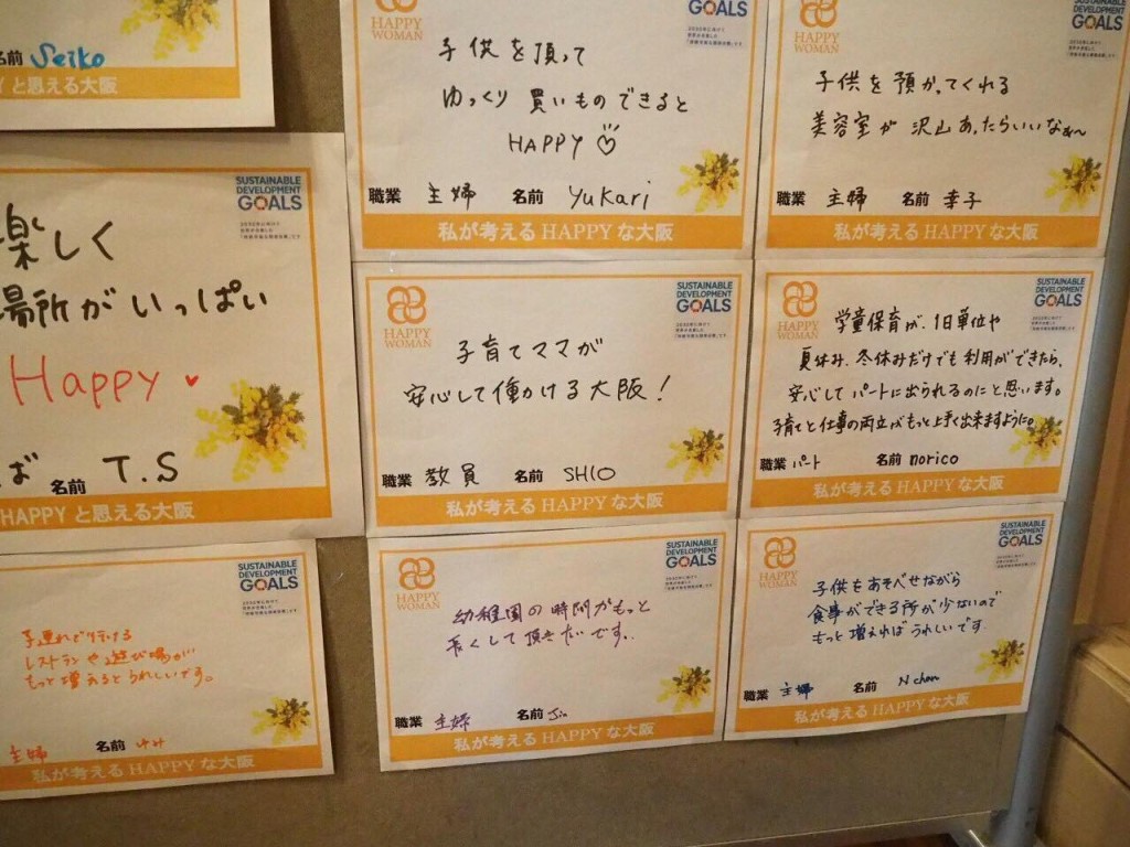 53803668_1240779962713488_4533940247012048896_n