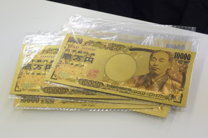 サンワード-黄金のお札